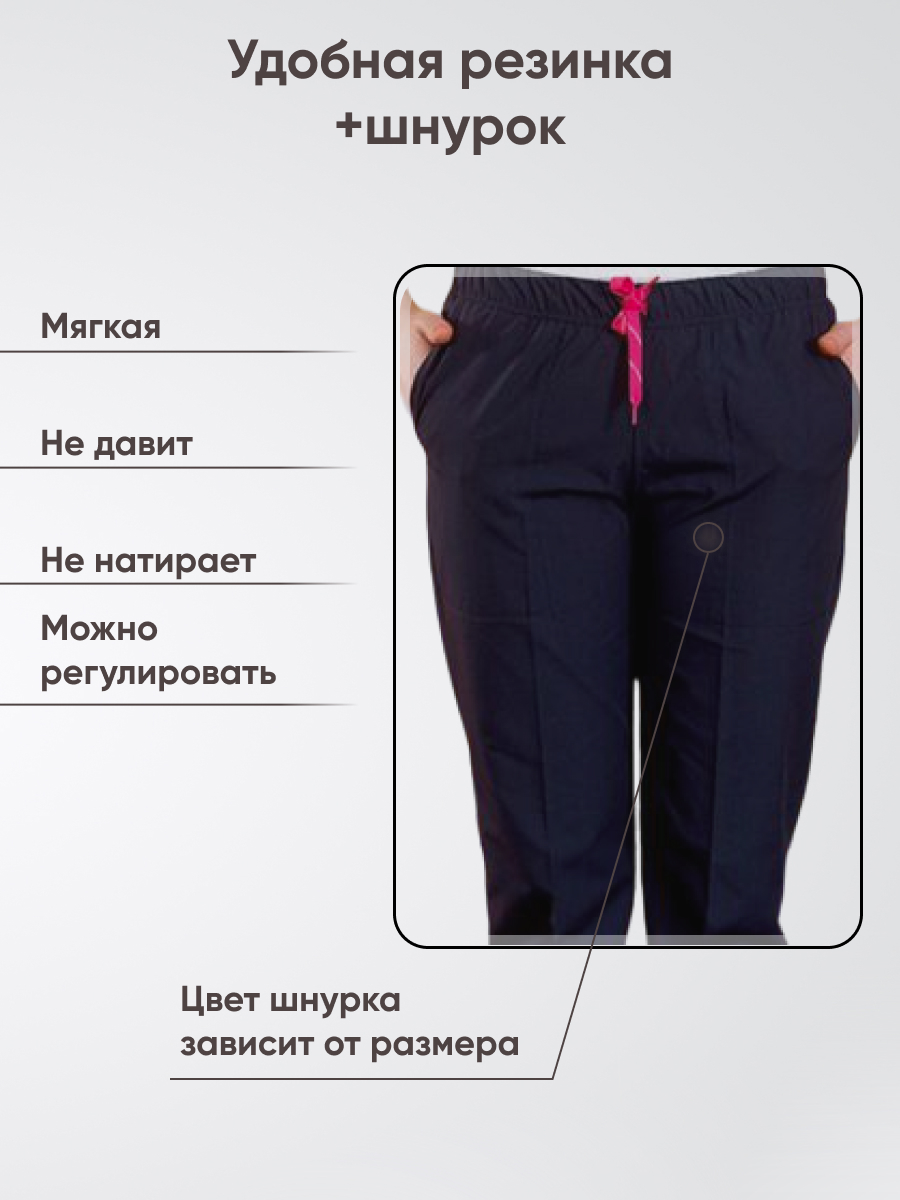Костюм мужской SILVA Lux Lycra Белый (Beyaz) XXL